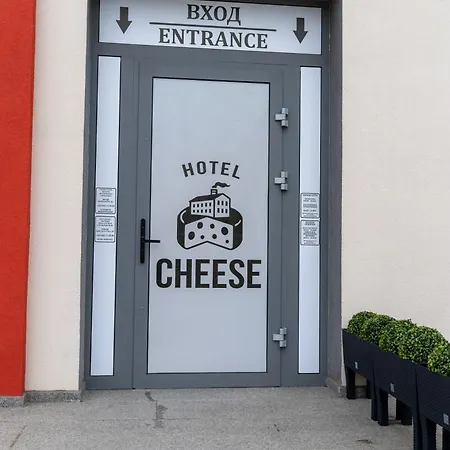 Cheese 3*